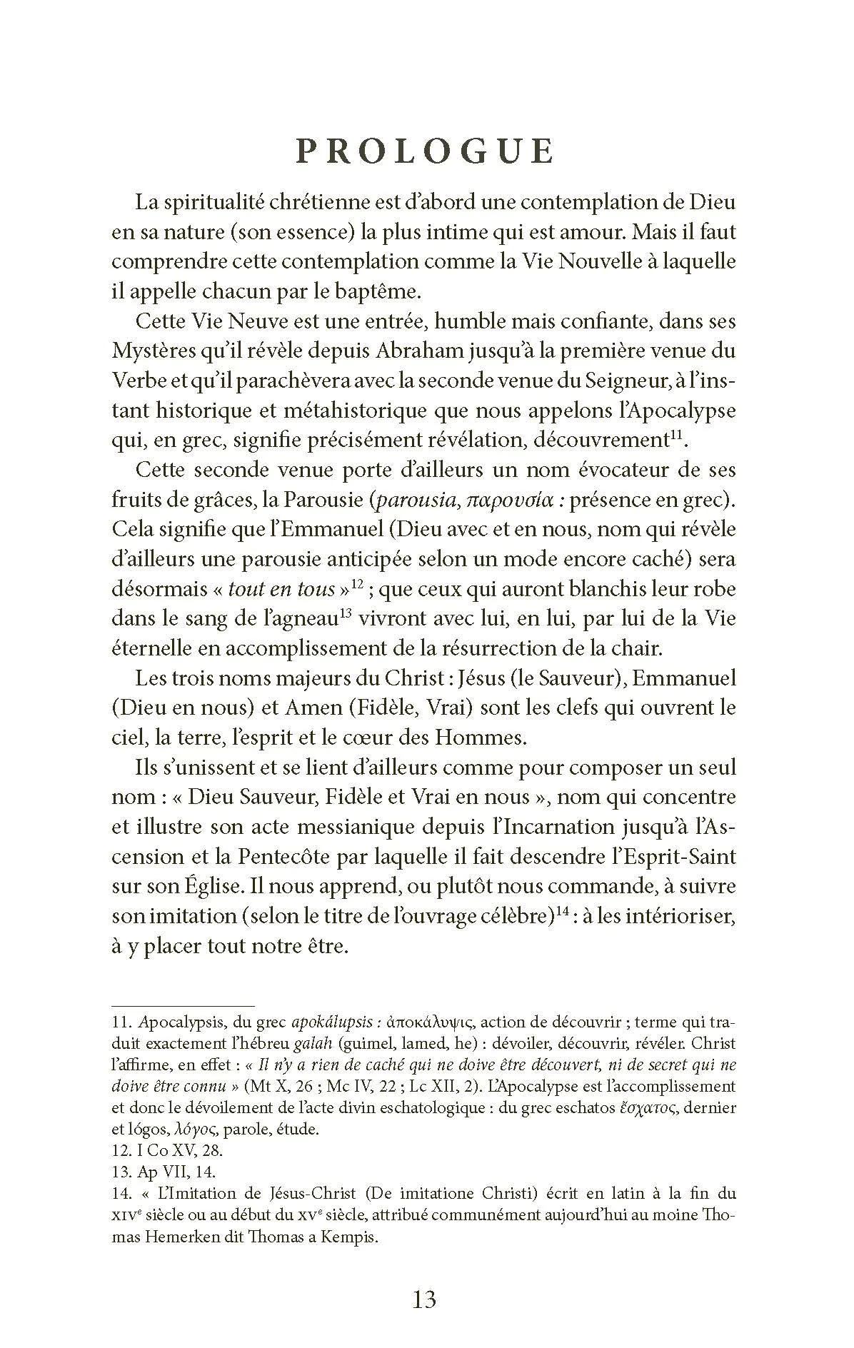Image du produit 14
