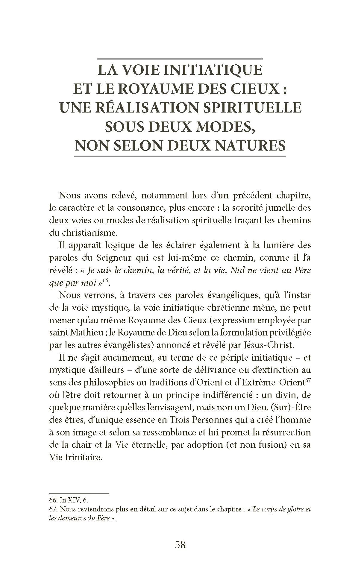 Image du produit 20