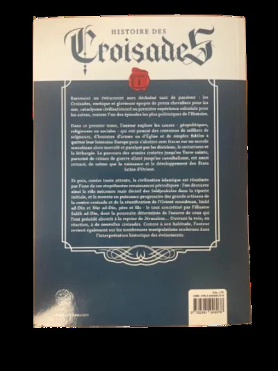 Image du produit 4