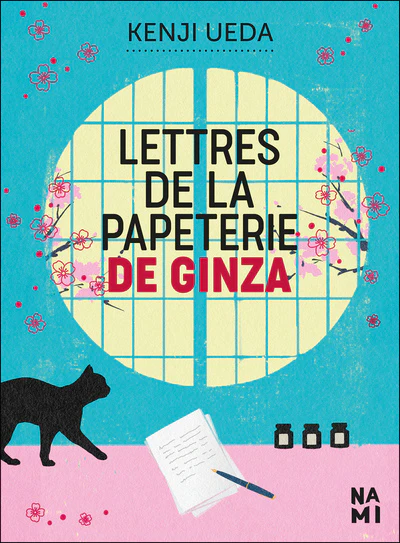 Image du produit 11