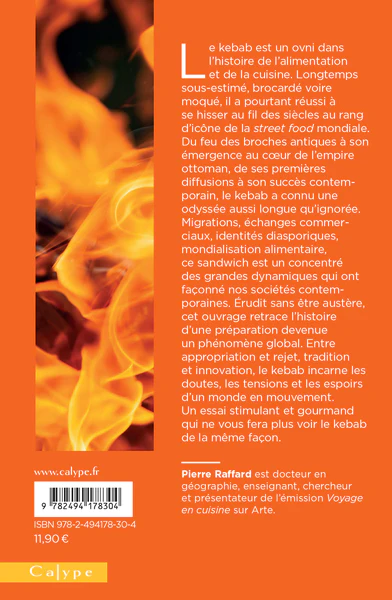 Image du produit 15