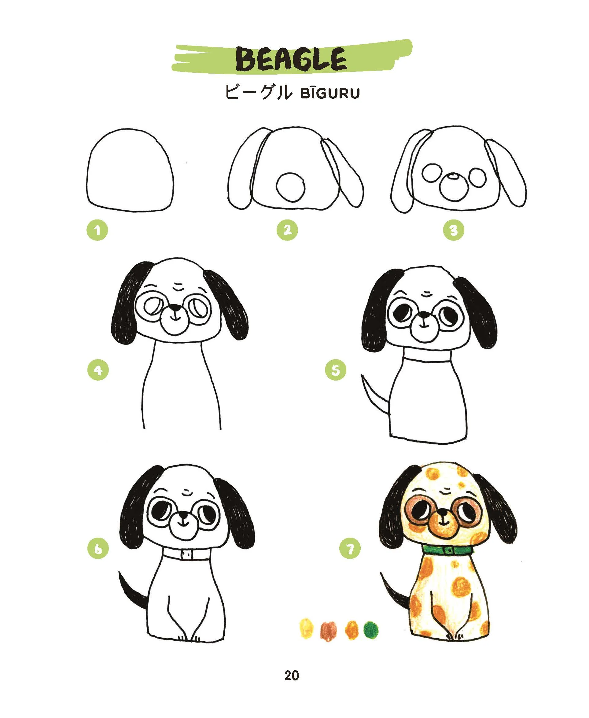 Image du produit 4