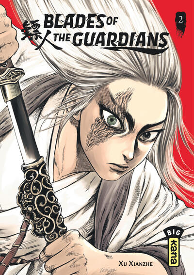 Image du produit 3