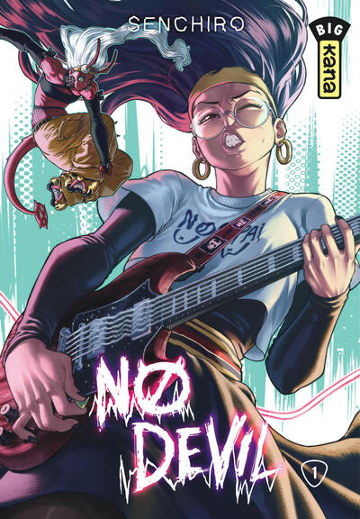 Image du produit 5