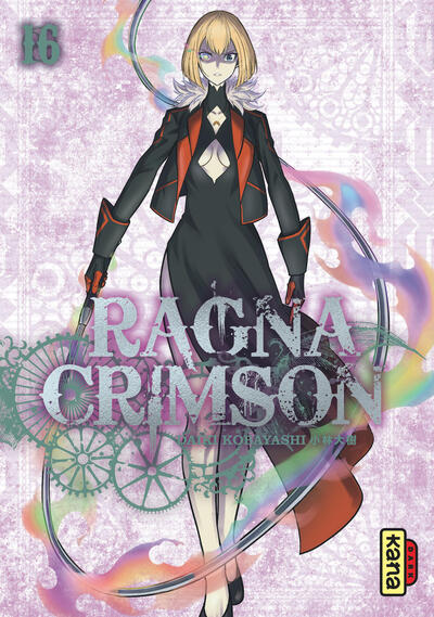 Image du produit 4