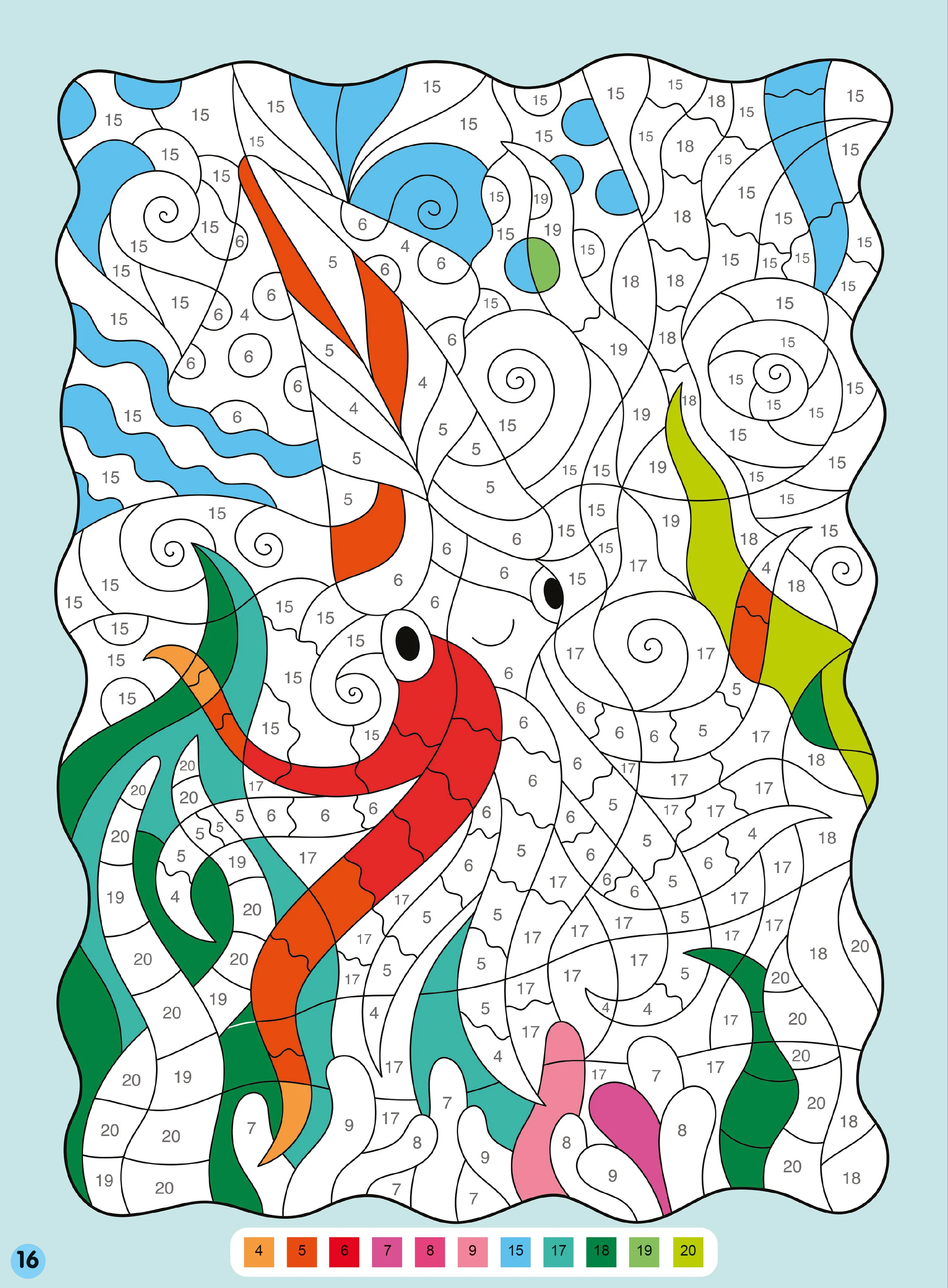 Image du produit 8