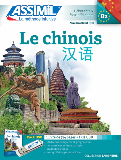 Image du produit 2