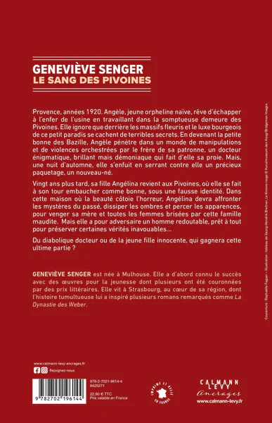 Image du produit 6