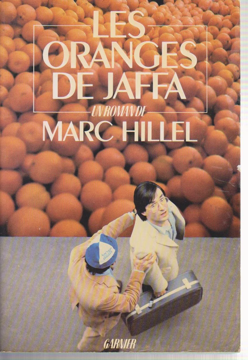 Image du produit 2