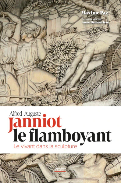 Image du produit 7