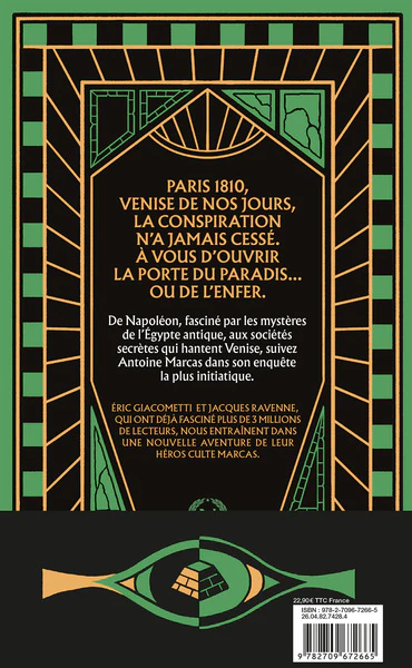 Image du produit 16