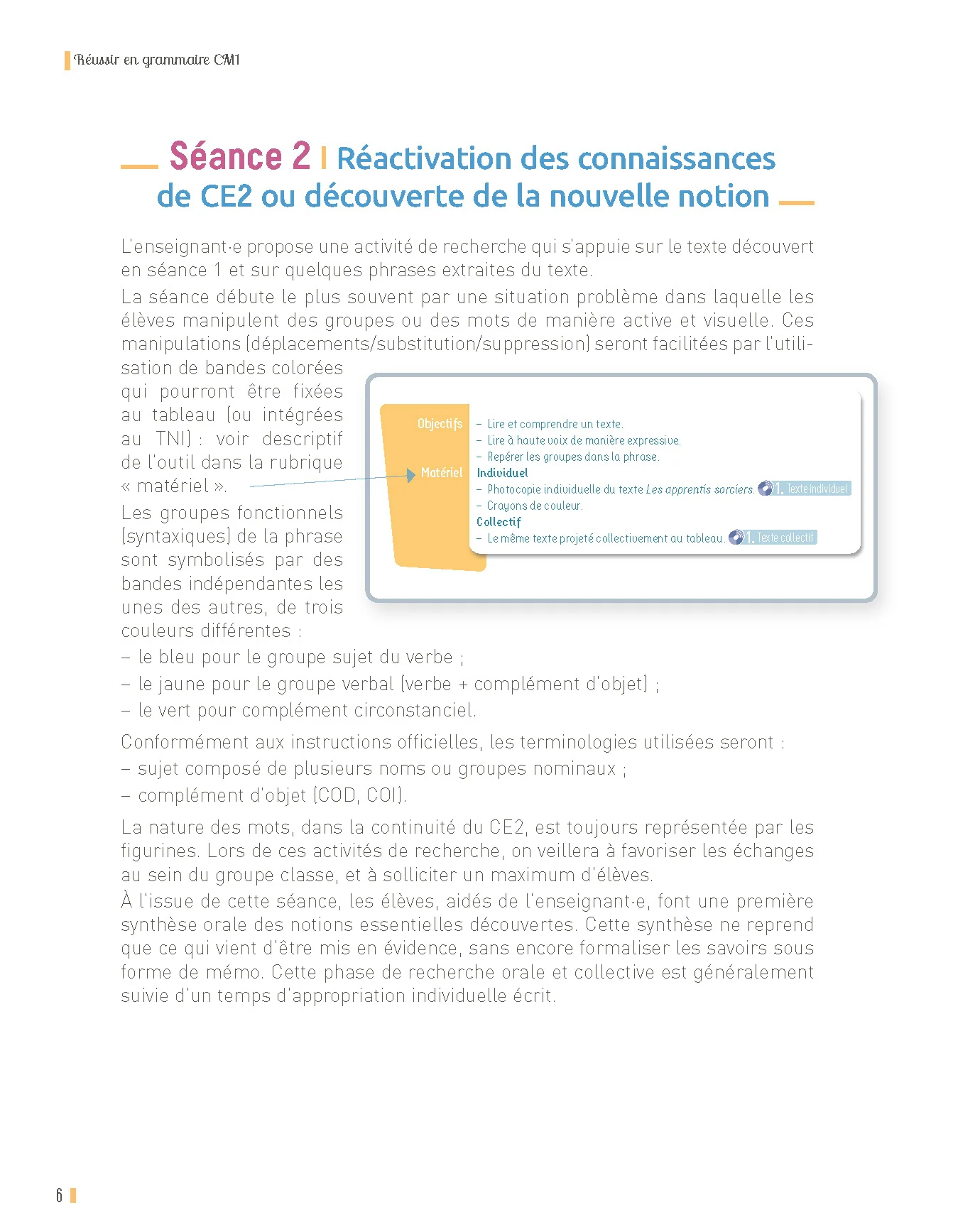 Image du produit 17