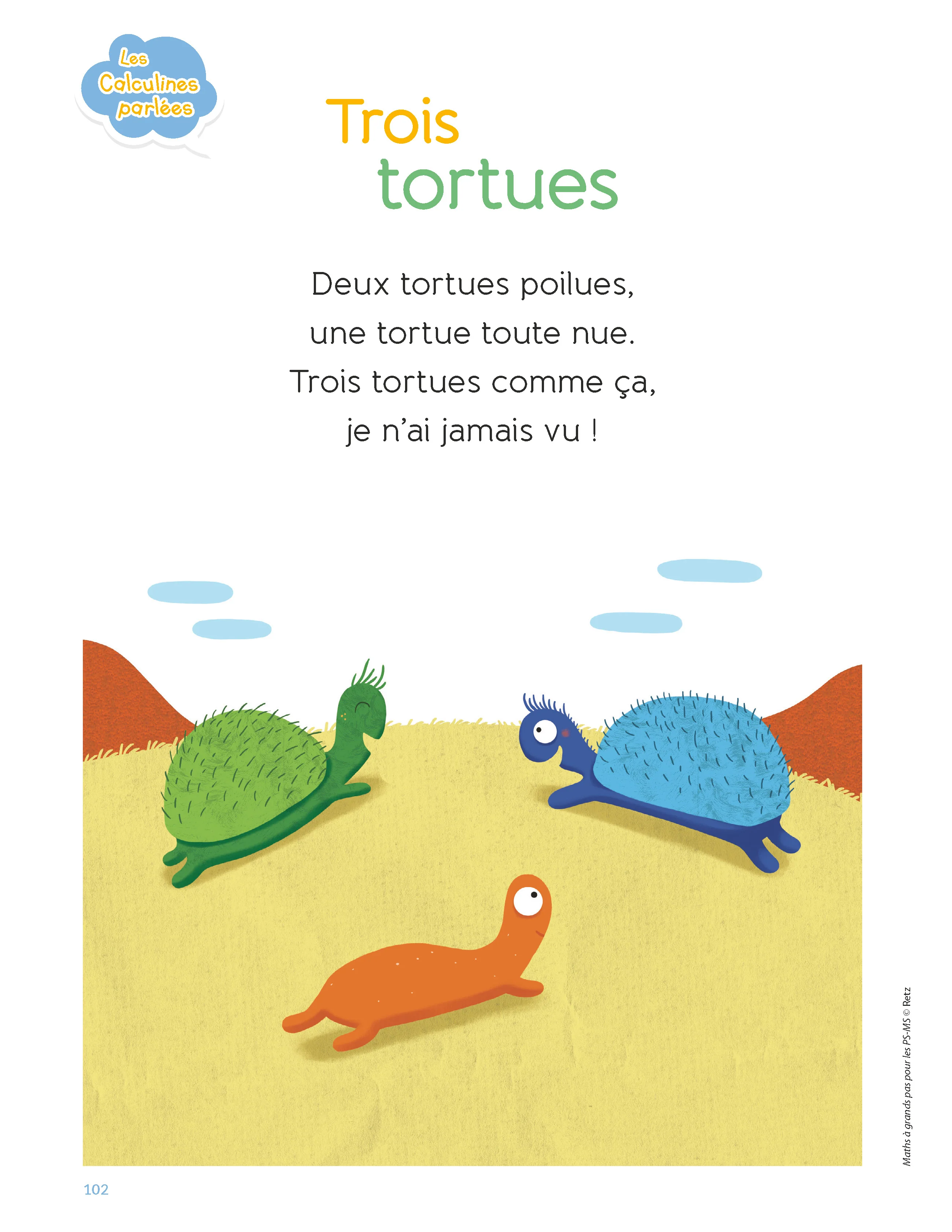 Image du produit 26