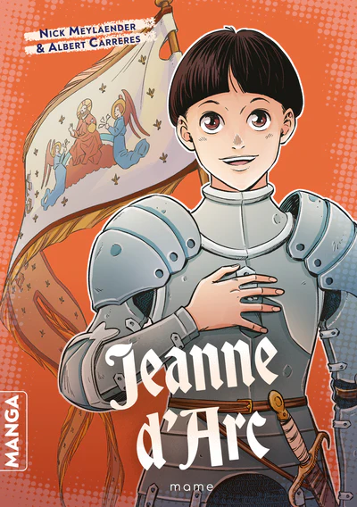 Image du produit 4