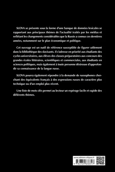 Image du produit 16