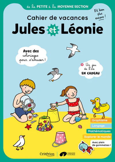Image du produit 3