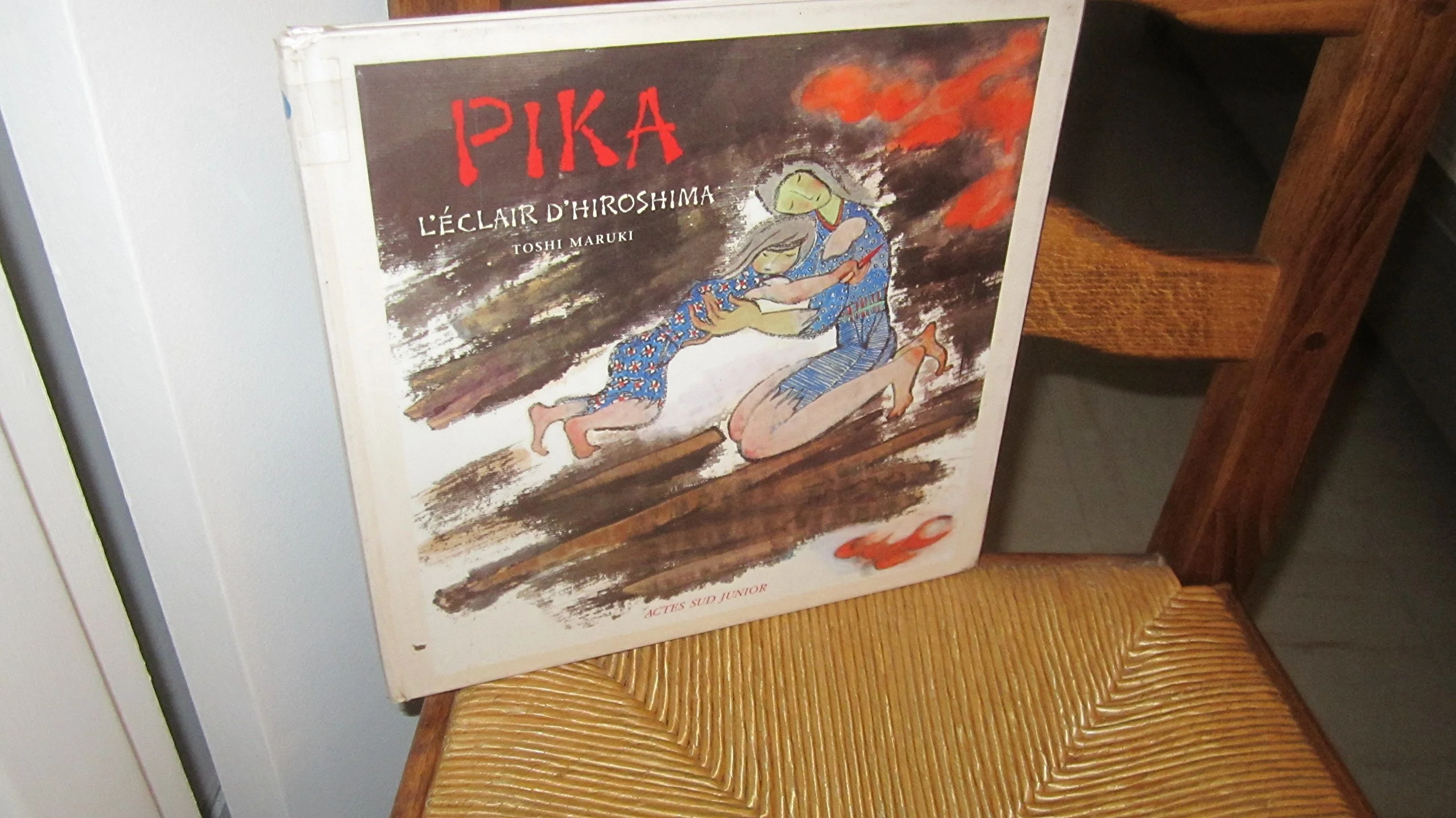 Image du produit 1
