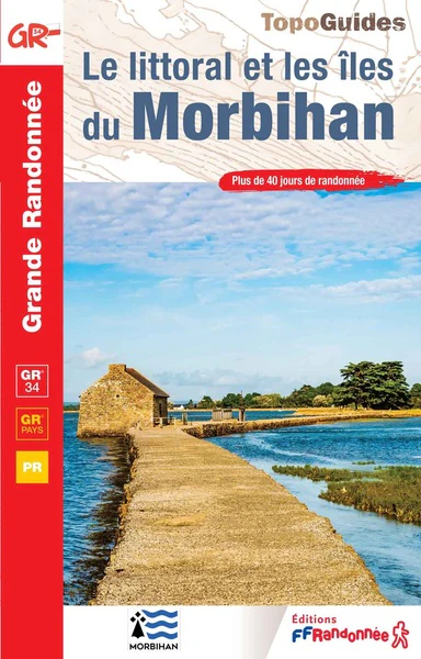Image du produit 5