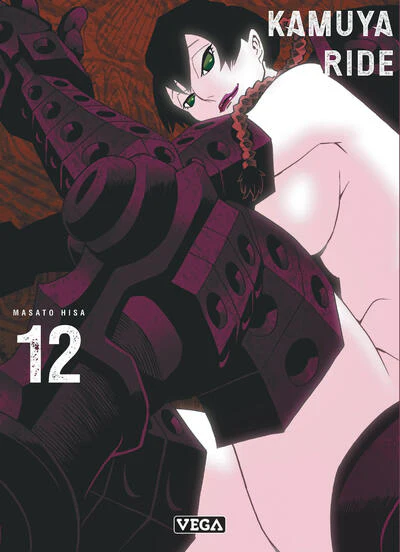 Image du produit 5