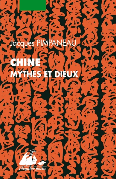 Image du produit 10