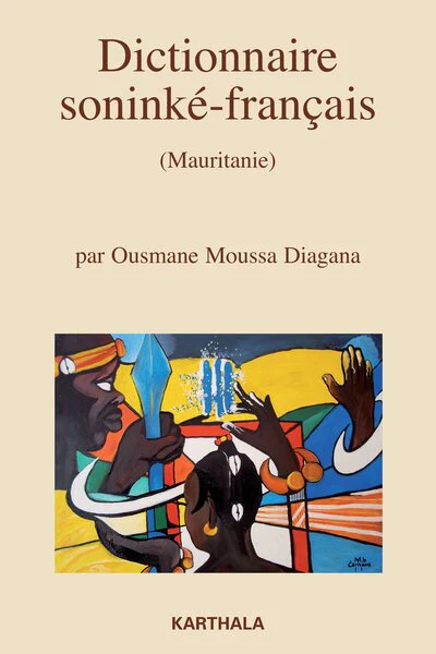 Image du produit 14