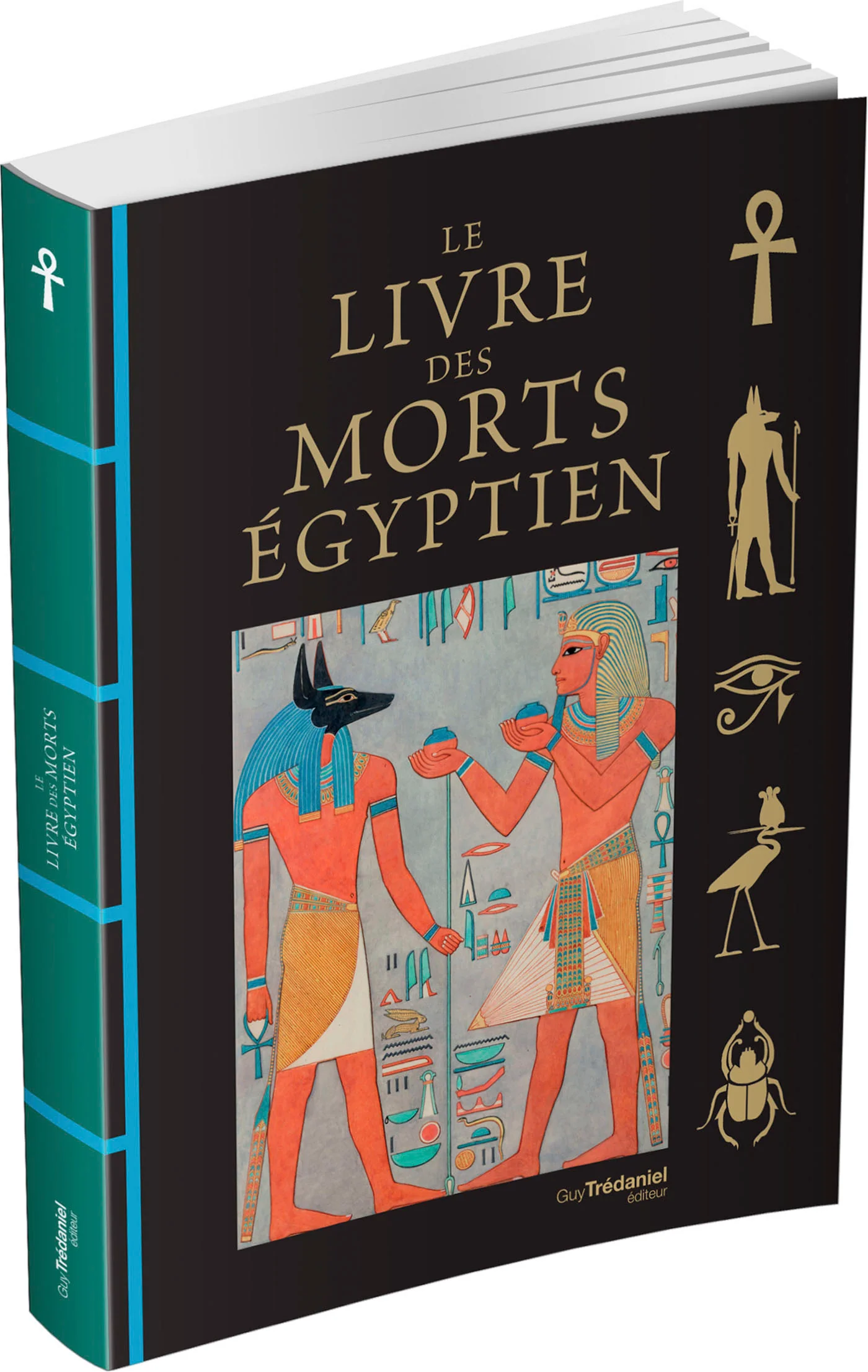 Image du produit 7