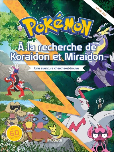 Image du produit 7
