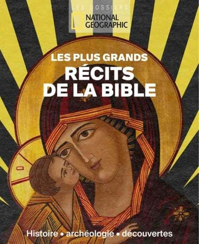 Image du produit 11
