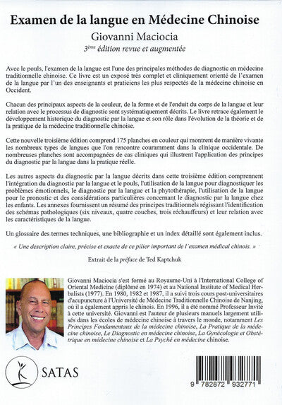 Image du produit 12
