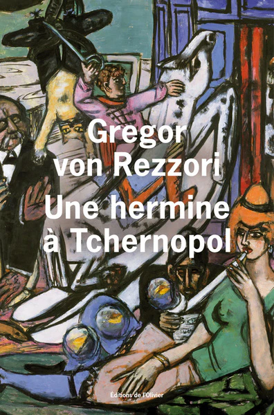 Image du produit 4