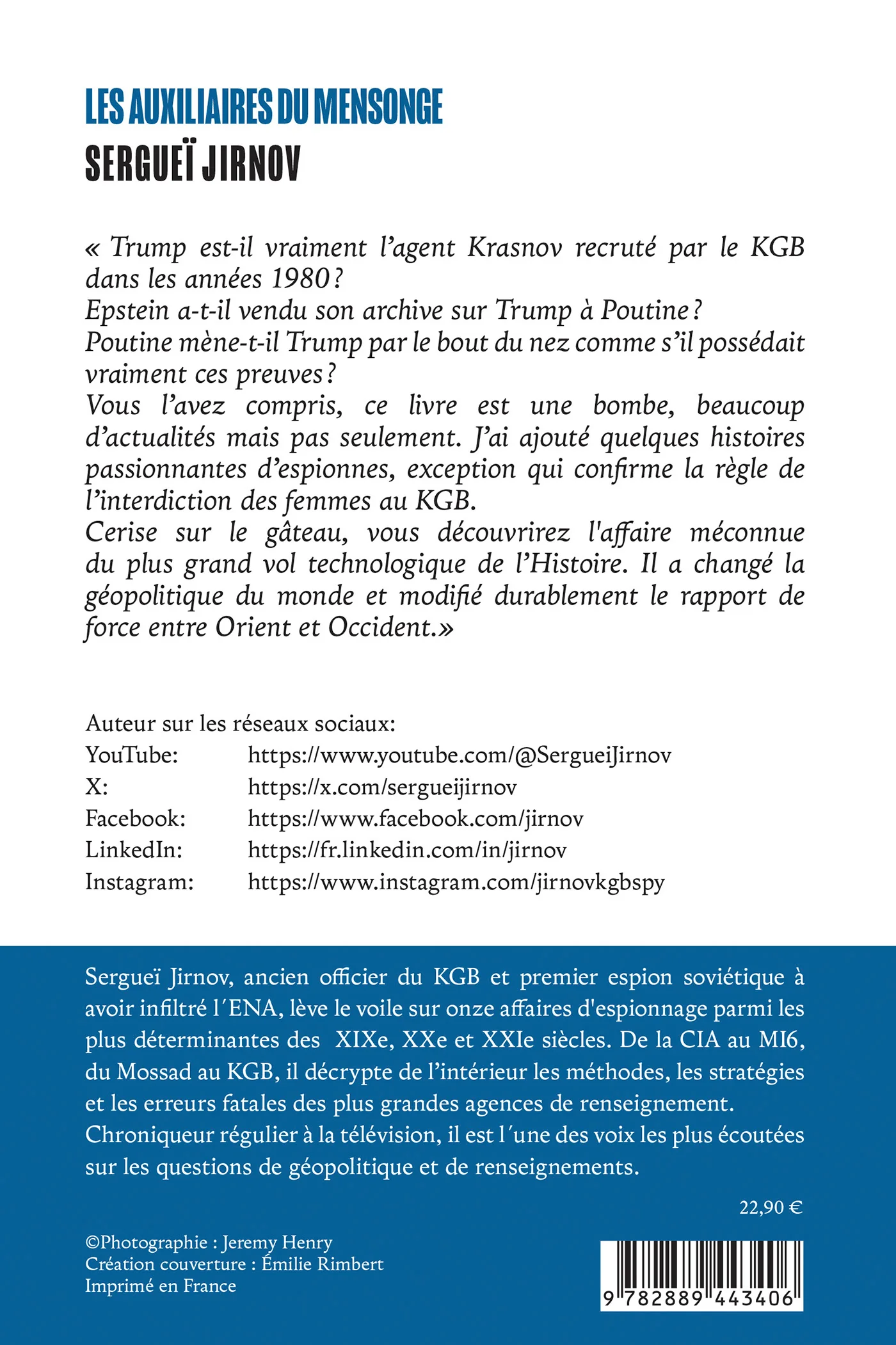 Image du produit 5