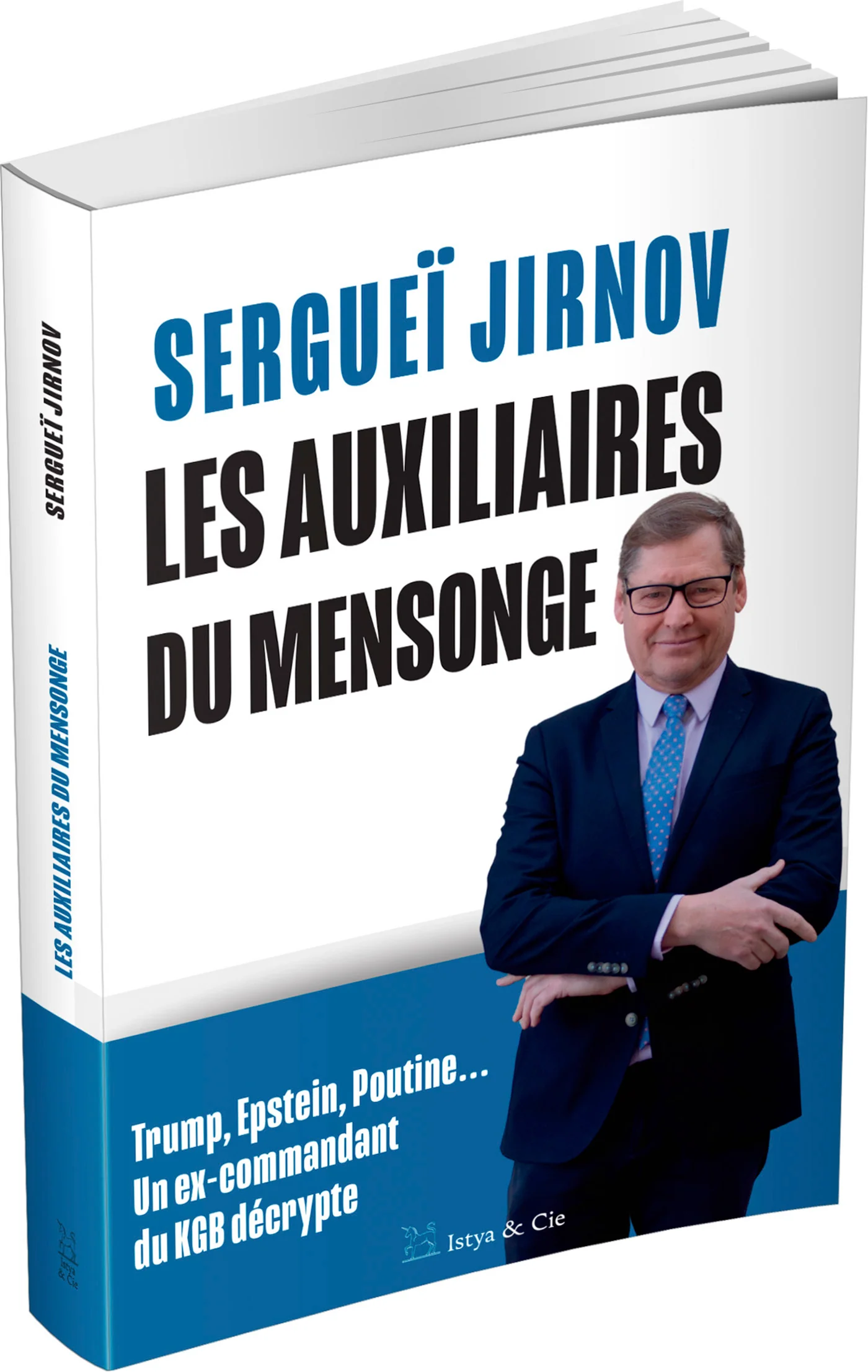 Image du produit 6
