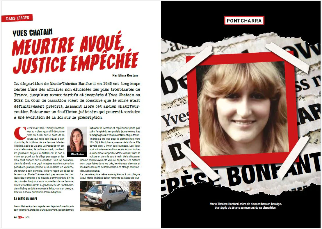 Image du produit 17