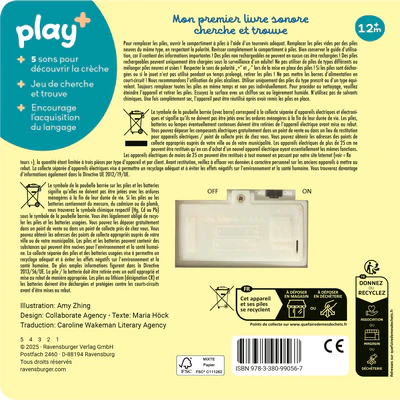 Image du produit 6