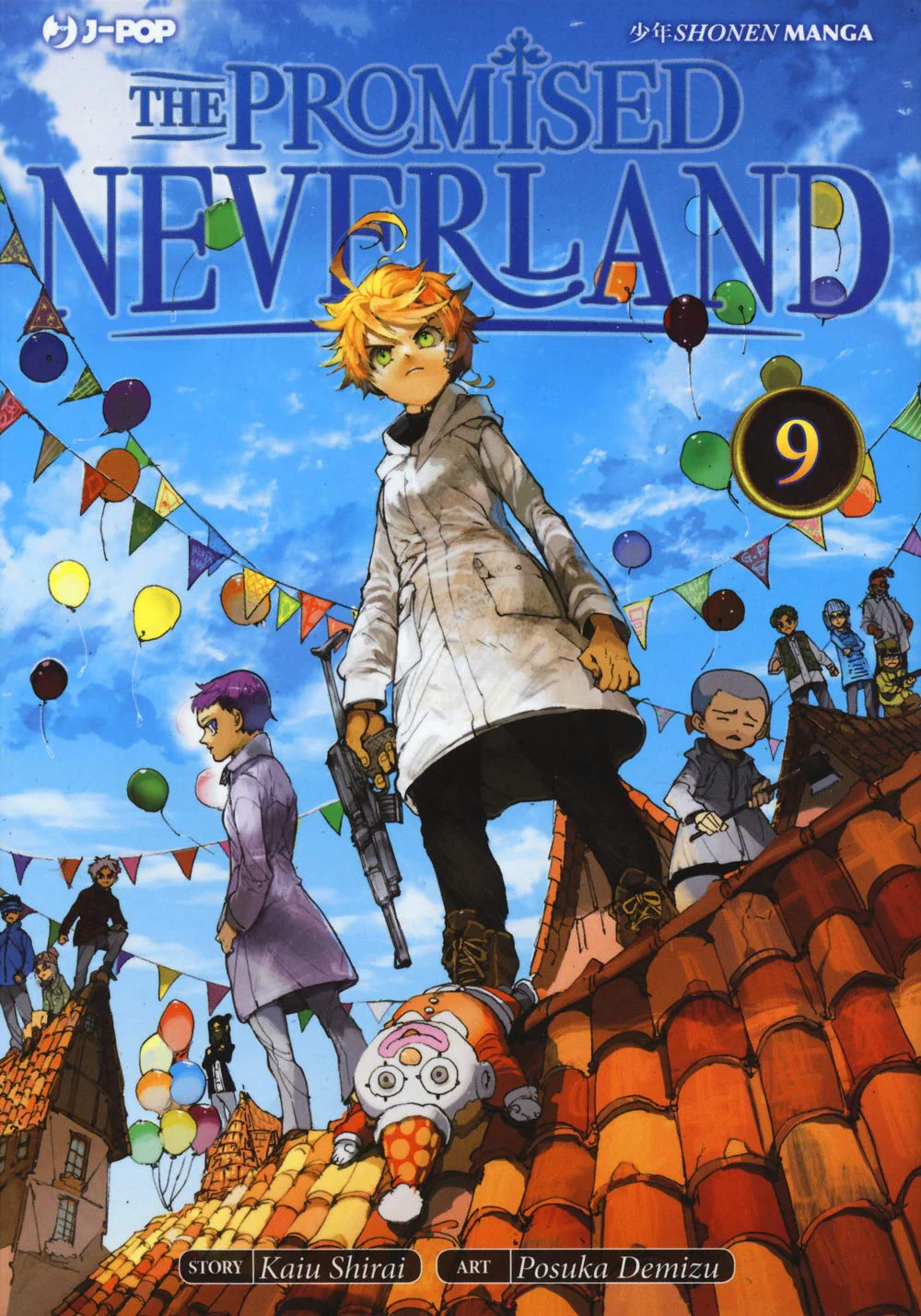 Image du produit 3