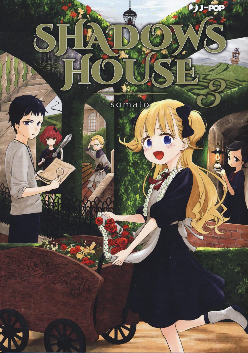Image du produit 4