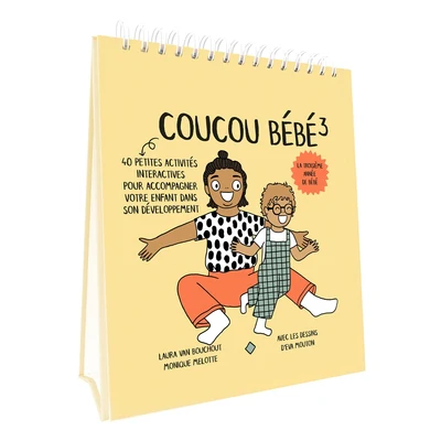 Image du produit 5