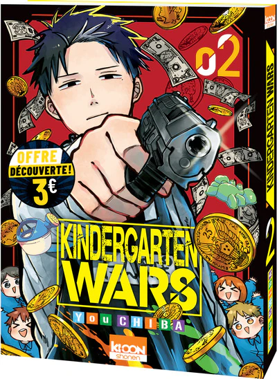 Image du produit 1