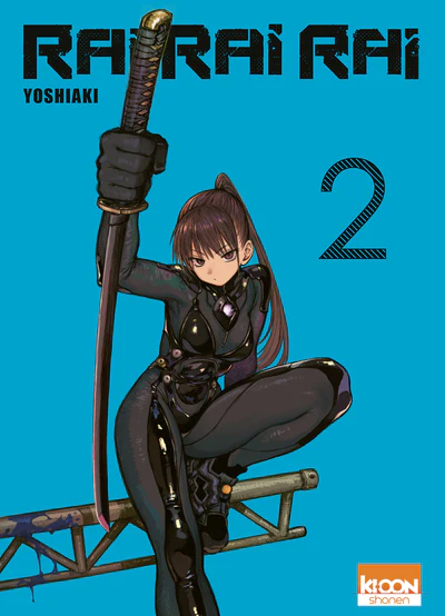 Image du produit 4