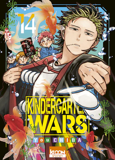 Image du produit 3