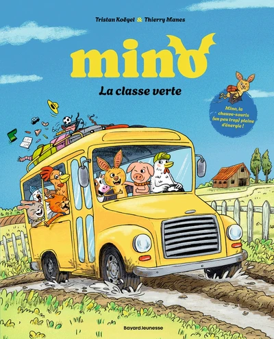 Image du produit 4