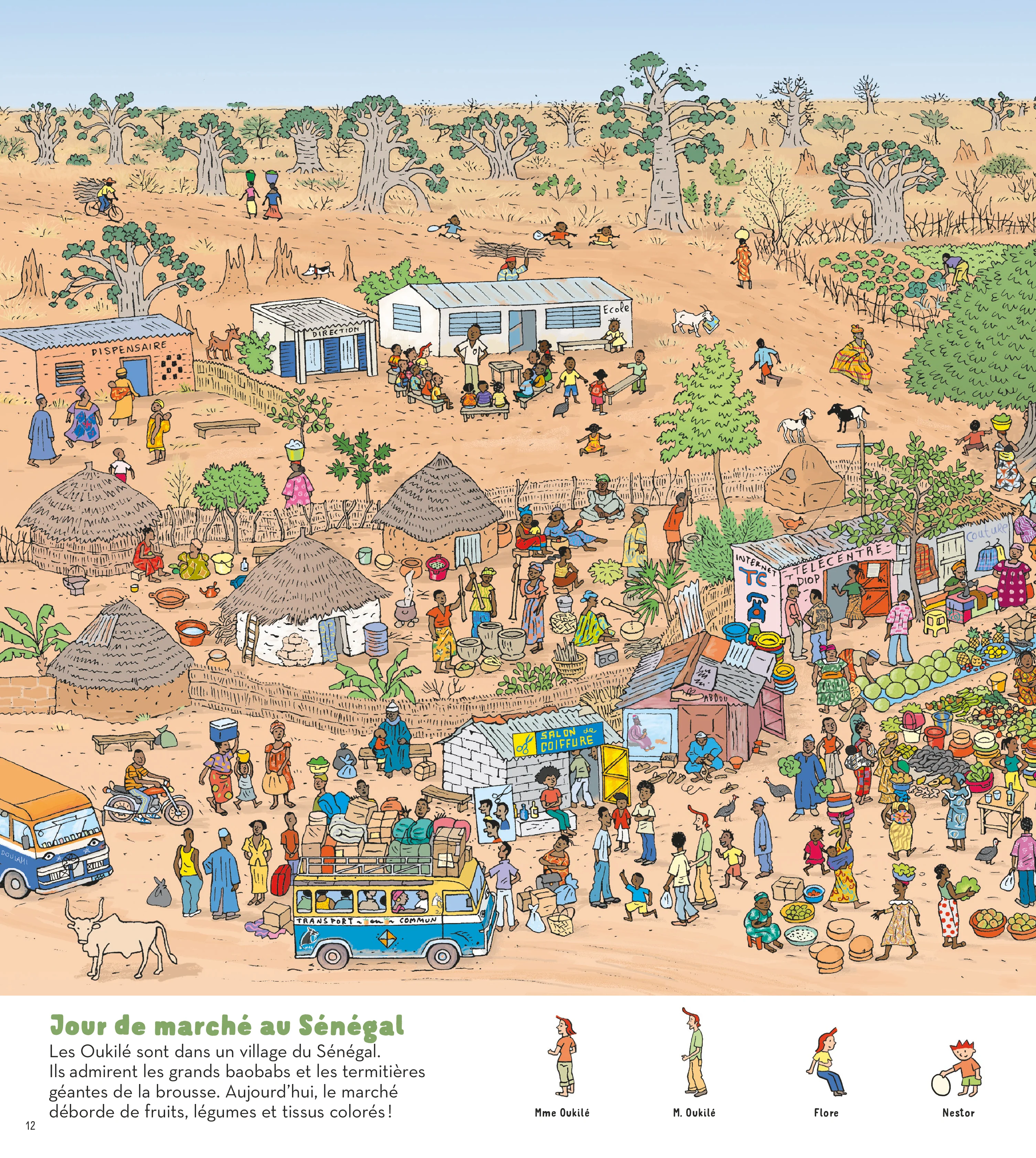 Image du produit 8