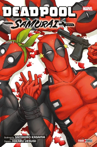 Image du produit 1