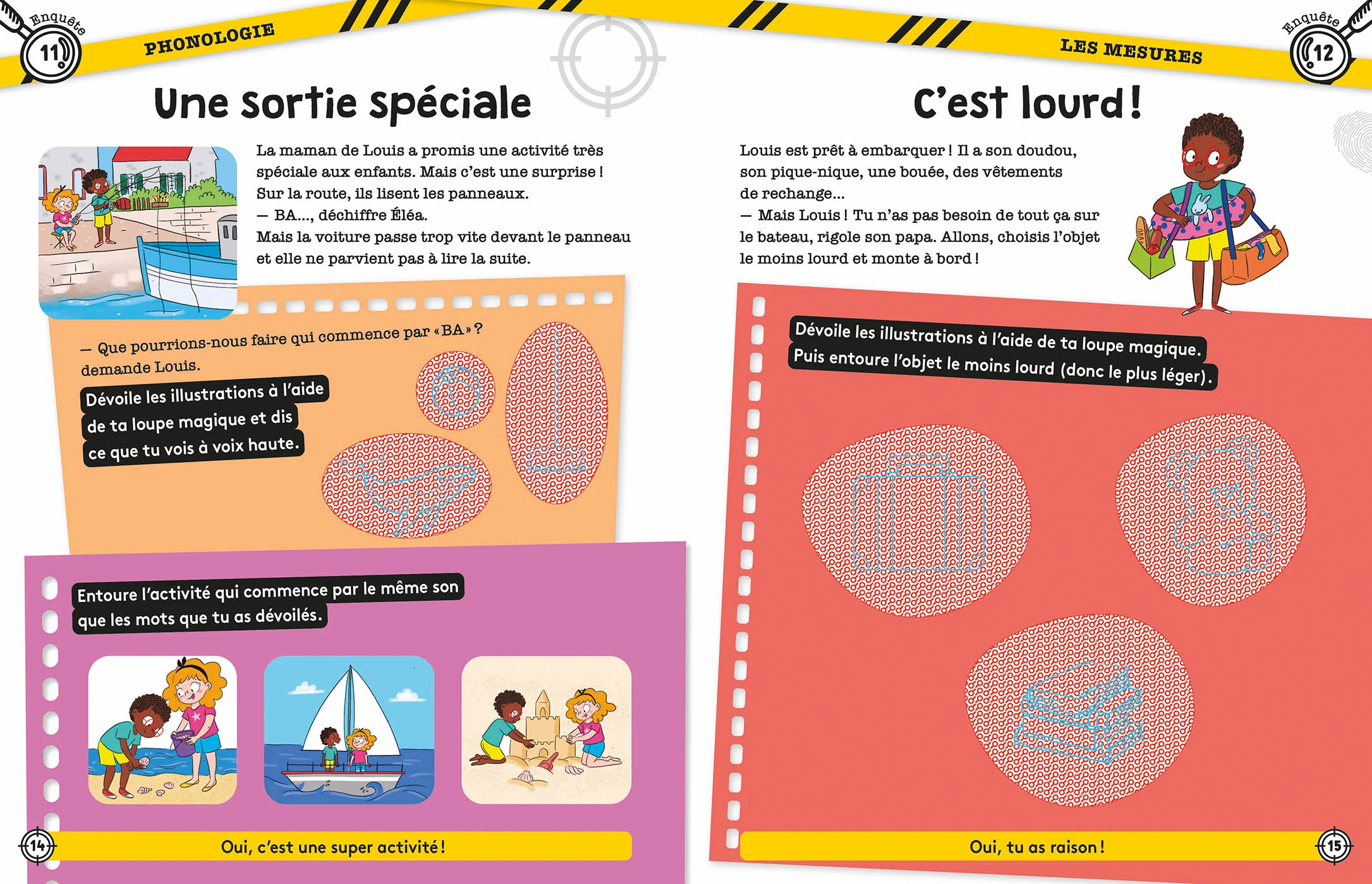 Image du produit 8
