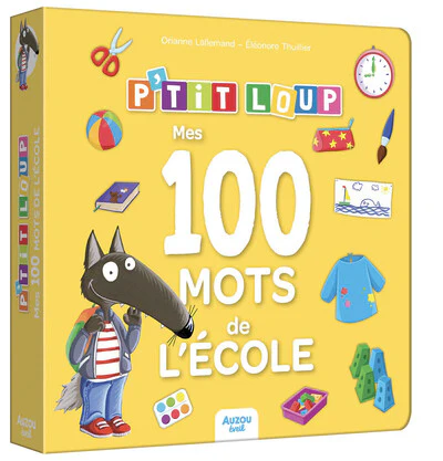 Image du produit 7