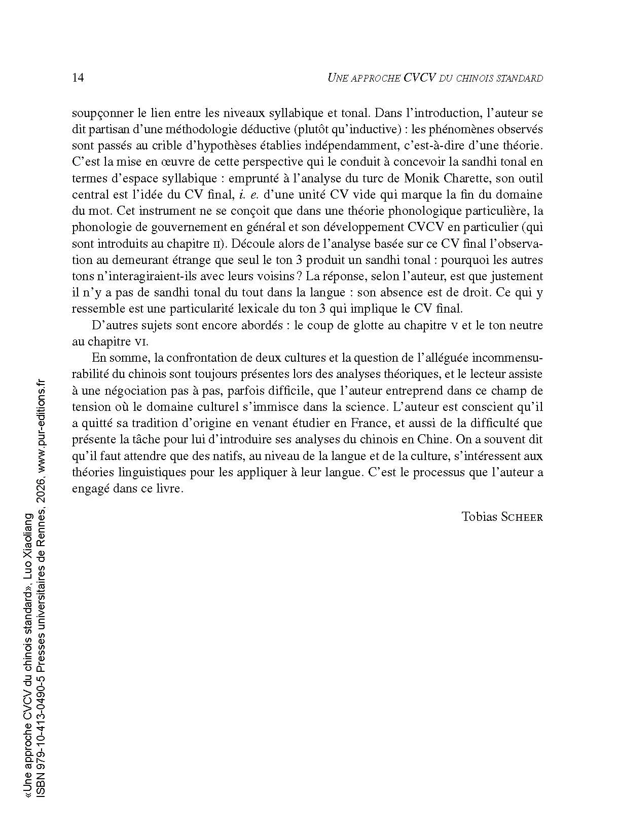 Image du produit 15
