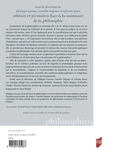 Image du produit 12