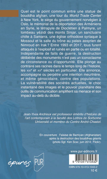 Image du produit 14