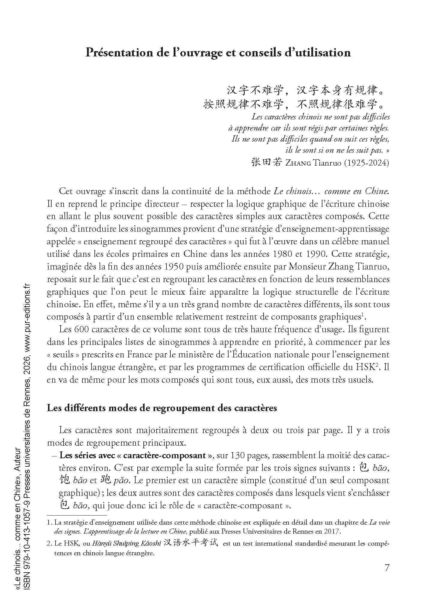 Image du produit 16