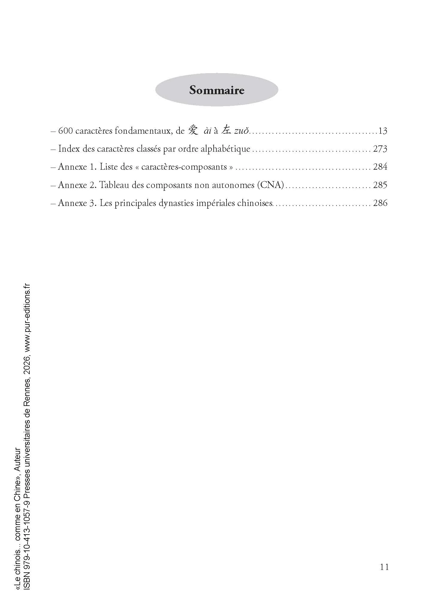 Image du produit 23